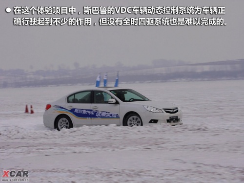 爱卡汽车网图片