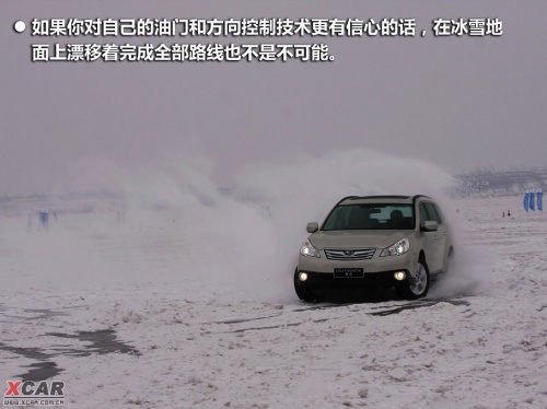 爱卡汽车网图片