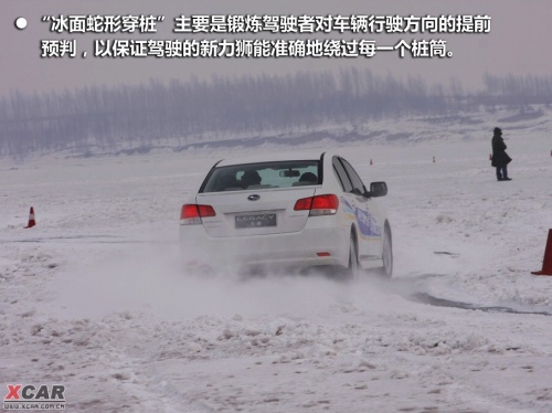 爱卡汽车网图片