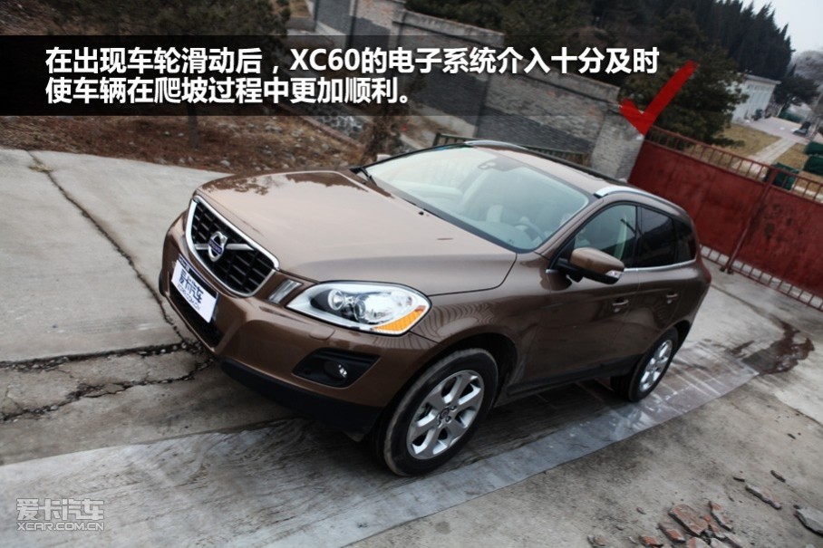 
ǰԣϵѾˣǵֶXC60֮ǰڲԵĳȣֶXC60ģƺ˸оڿ糵͡ԵóһЩٻò˶ܲɡXC60ֵֶĳ͹SUVڲԽ...