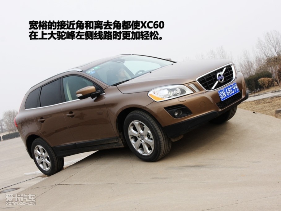 
ǰԣϵѾˣǵֶXC60֮ǰڲԵĳȣֶXC60ģƺ˸оڿ糵͡ԵóһЩٻò˶ܲɡXC60ֵֶĳ͹SUVڲԽ...