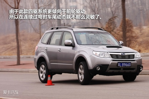 爱卡汽车网图片