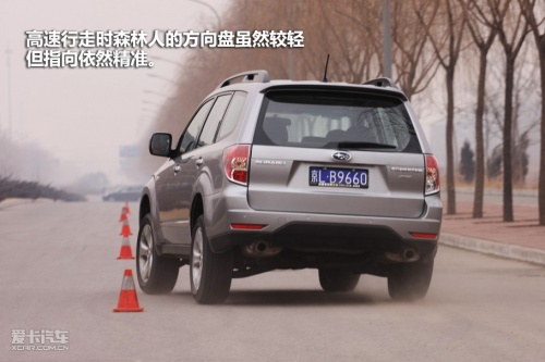爱卡汽车网图片