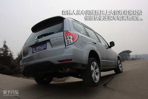 爱卡汽车网图片