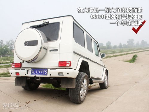 奔驰 10款新奔驰GLK