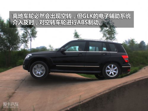 奔驰 10款新奔驰GLK