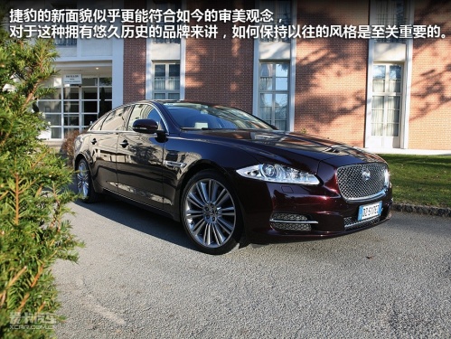 全新一代捷豹XJ