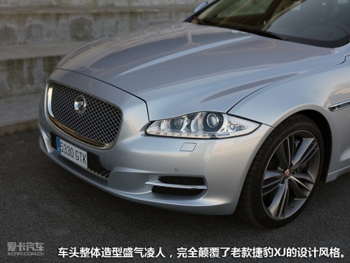 全新一代捷豹XJ