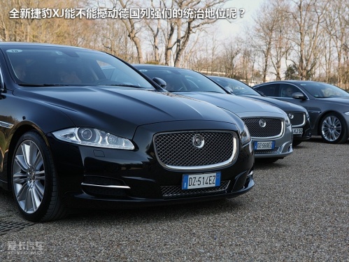 全新一代捷豹XJ