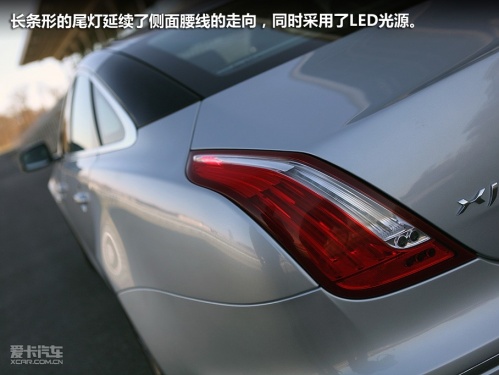 全新一代捷豹XJ