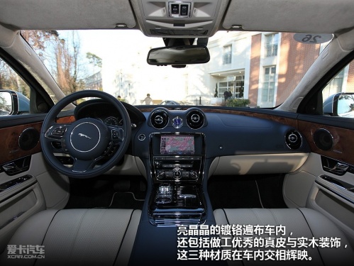 全新一代捷豹XJ