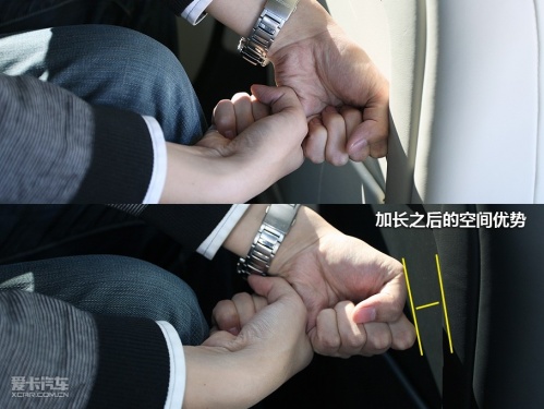 全新一代捷豹XJ