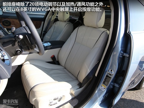 全新一代捷豹XJ