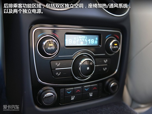 全新一代捷豹XJ