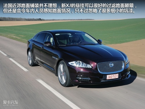 全新一代捷豹XJ