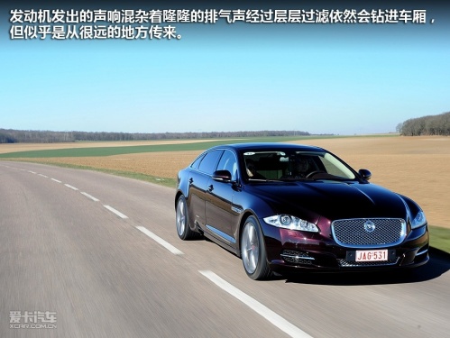 全新一代捷豹XJ