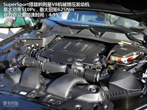 全新一代捷豹XJ