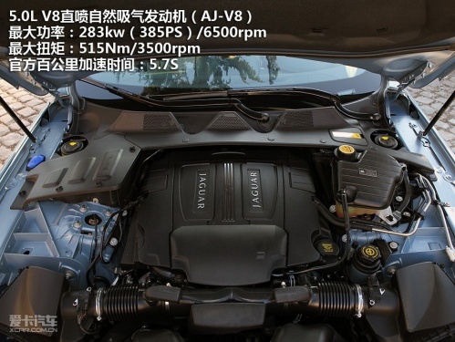 全新一代捷豹XJ