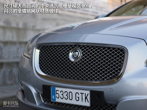 全新一代捷豹XJ