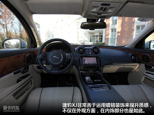 全新一代捷豹XJ