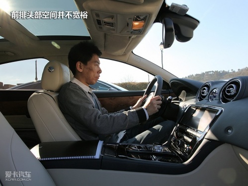 全新一代捷豹XJ