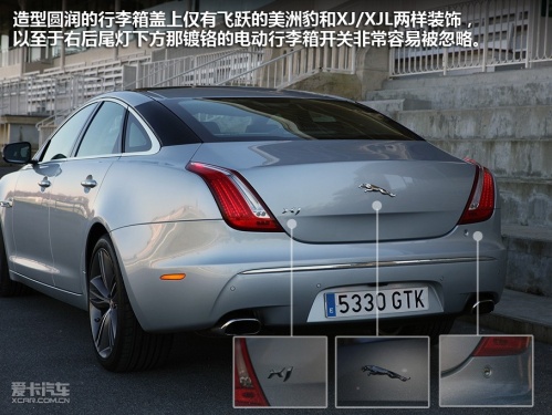 全新一代捷豹XJ