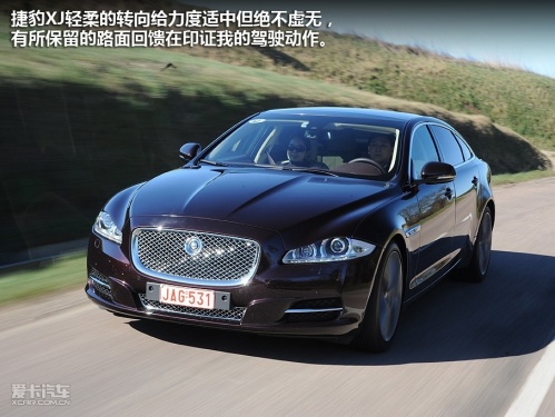 全新一代捷豹XJ