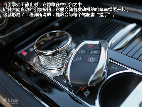 全新一代捷豹XJ
