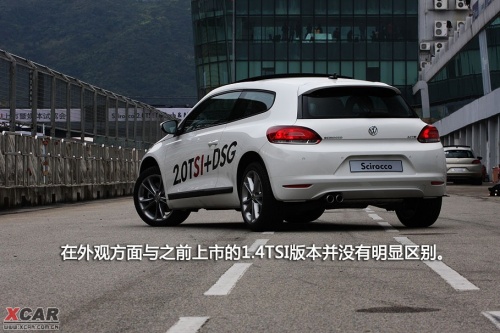 爱卡汽车网图片
