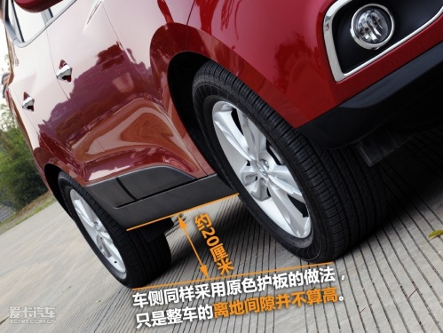 爱卡汽车网图片