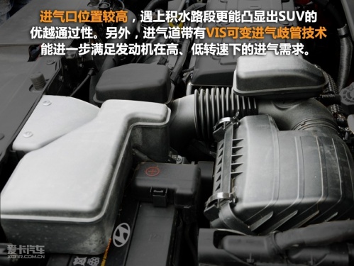 爱卡汽车网图片