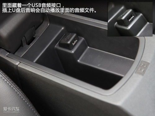 标致408