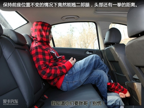 标致408