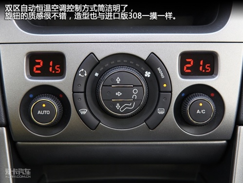 标致408