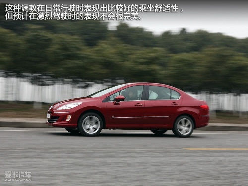 标致408