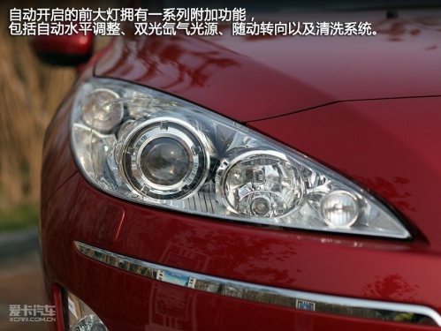 标致408