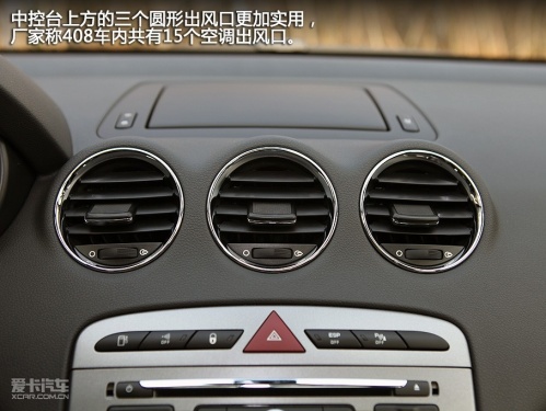 标致408