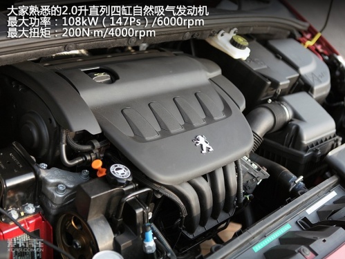 标致408