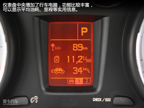标致408