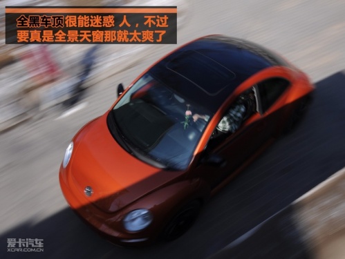 爱卡汽车网图片