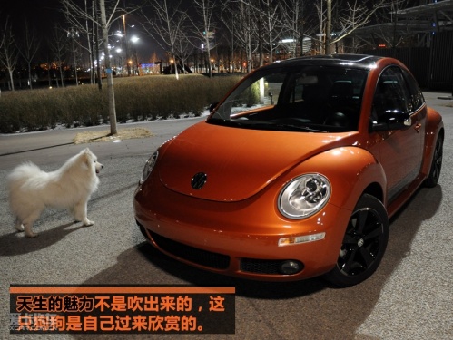 爱卡汽车网图片
