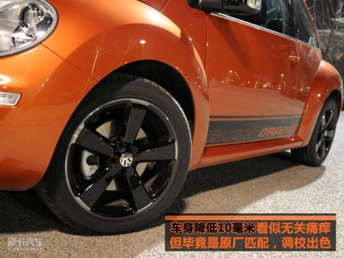爱卡汽车网图片