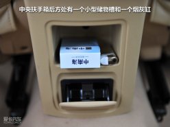 2010款；奇瑞；瑞虎；1.6S；机械增压