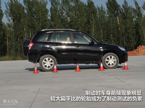 2010款；奇瑞；瑞虎；1.6S；机械增压