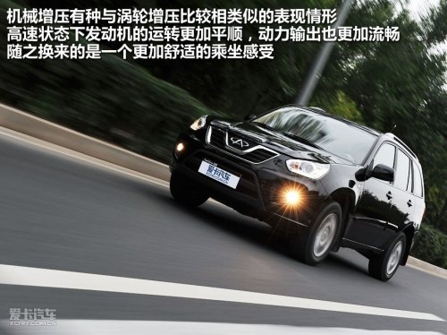 2010款；奇瑞；瑞虎；1.6S；机械增压