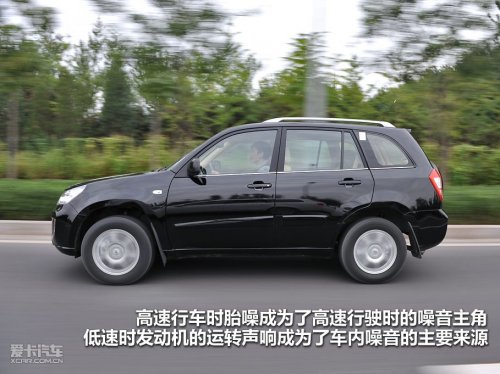 2010款；奇瑞；瑞虎；1.6S；机械增压