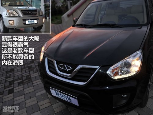 2010款；奇瑞；瑞虎；1.6S；机械增压