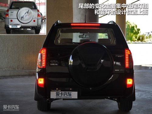 2010款；奇瑞；瑞虎；1.6S；机械增压