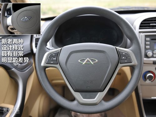 2010款；奇瑞；瑞虎；1.6S；机械增压