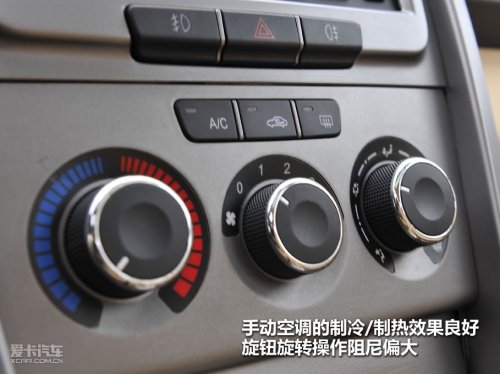2010款；奇瑞；瑞虎；1.6S；机械增压